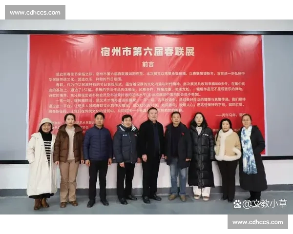 翰墨飘香书画盛会现场精彩纷呈主持盛典活动稿 翰墨飘香书画盛会现场精彩纷呈主持盛典活动稿