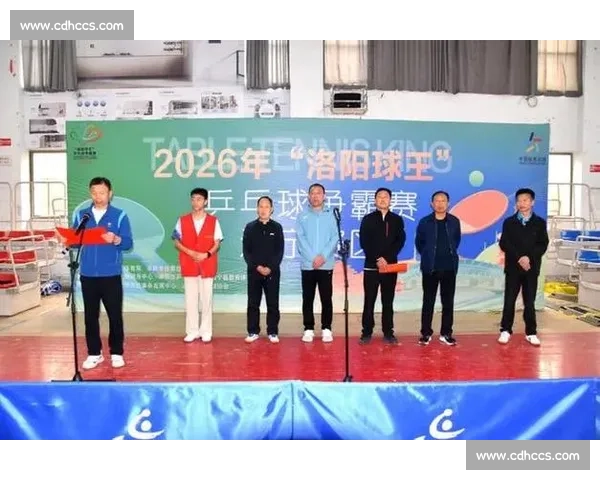 洛阳门球比赛精彩纷呈 全市选手同场竞技 展现技艺与风采 洛阳门球比赛精彩纷呈 全市选手同场竞技 展现技艺与风采